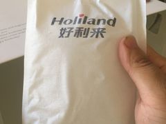 -好利来.生日蛋糕(杨家坪店)
