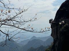 -三清山风景名胜区