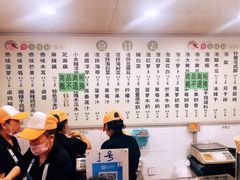 -雪儿钱局泡菜