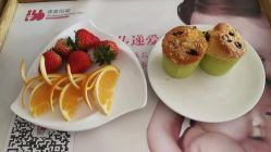 -喜喜·全套房月子会所(罗宾森广场店)