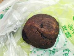 -老回回烩面馆(左家庄店)
