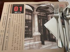 -东海咖啡馆
