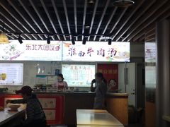 -西苑美食城(龙湖星悦荟店)