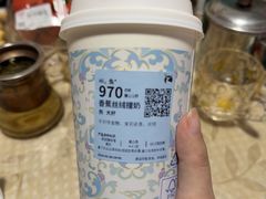 -瑞幸咖啡(新业广场店)