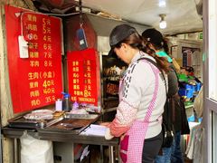 -王记西鎮电烤肉(汶上路店)