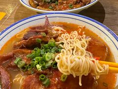 -亞婆井·劲抽面食(铂顿城店)