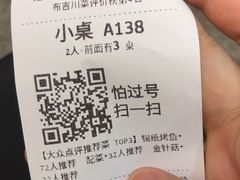 -愿者上钩(布吉老街店)