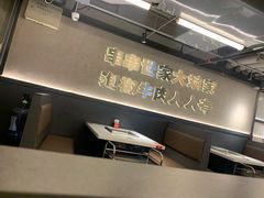 -大斌家串串火锅(德思勤店)