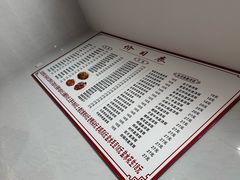 -凡老头米线砂锅(古荡新村西粮站)