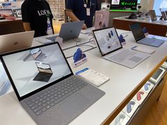 -微软授权专卖店(陆家嘴中心店)