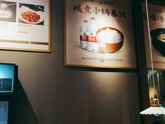 -九锅一堂酸菜鱼(新南凯德直营店)