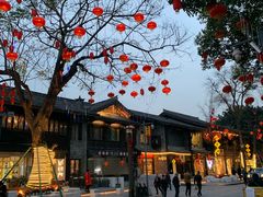 -闻酥园(青羊区文殊坊店)