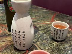 青梅酒-炙柒Sekinana·精致料理 烧鸟·铁板烧(海上世界店)