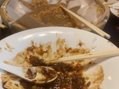 -金鼎轩(鸟巢北辰荟店)