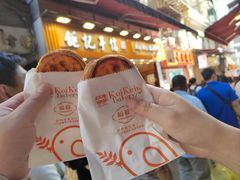 -钜记手信(大三巴街店)