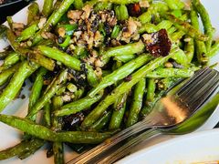 -Sansan Restaurant Sichuan Cuisine