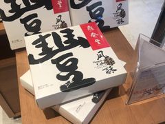 -鼎泰丰(德基广场店)