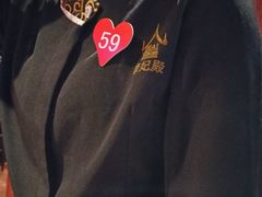 -上海世茂广场(南京东路店)