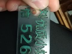 -刘信牛羊肉小炒泡馍(回民街店)