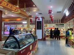 -北京稻香村(第三店)