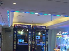 -天津瀚金佰九号温泉酒店(南楼地铁站店)