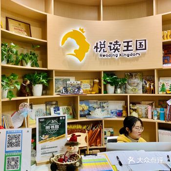 首先感谢点评粑粑让中霸王餐 好久没带火锅出门玩了