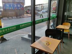 -麦当劳(莒县服务区店)