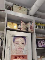-桃色美甲沙龙