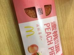 -麦当劳(龙湖北京大兴天街店)