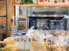 面包甜点陈列柜-汪保来(杭州解放路店)