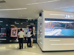 -万象影城(深圳布吉万象汇IMAX店)