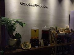 -云上千禾(水上店)