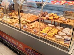 -BreadTalk面包新语·烘焙蛋糕(金光华广场店)