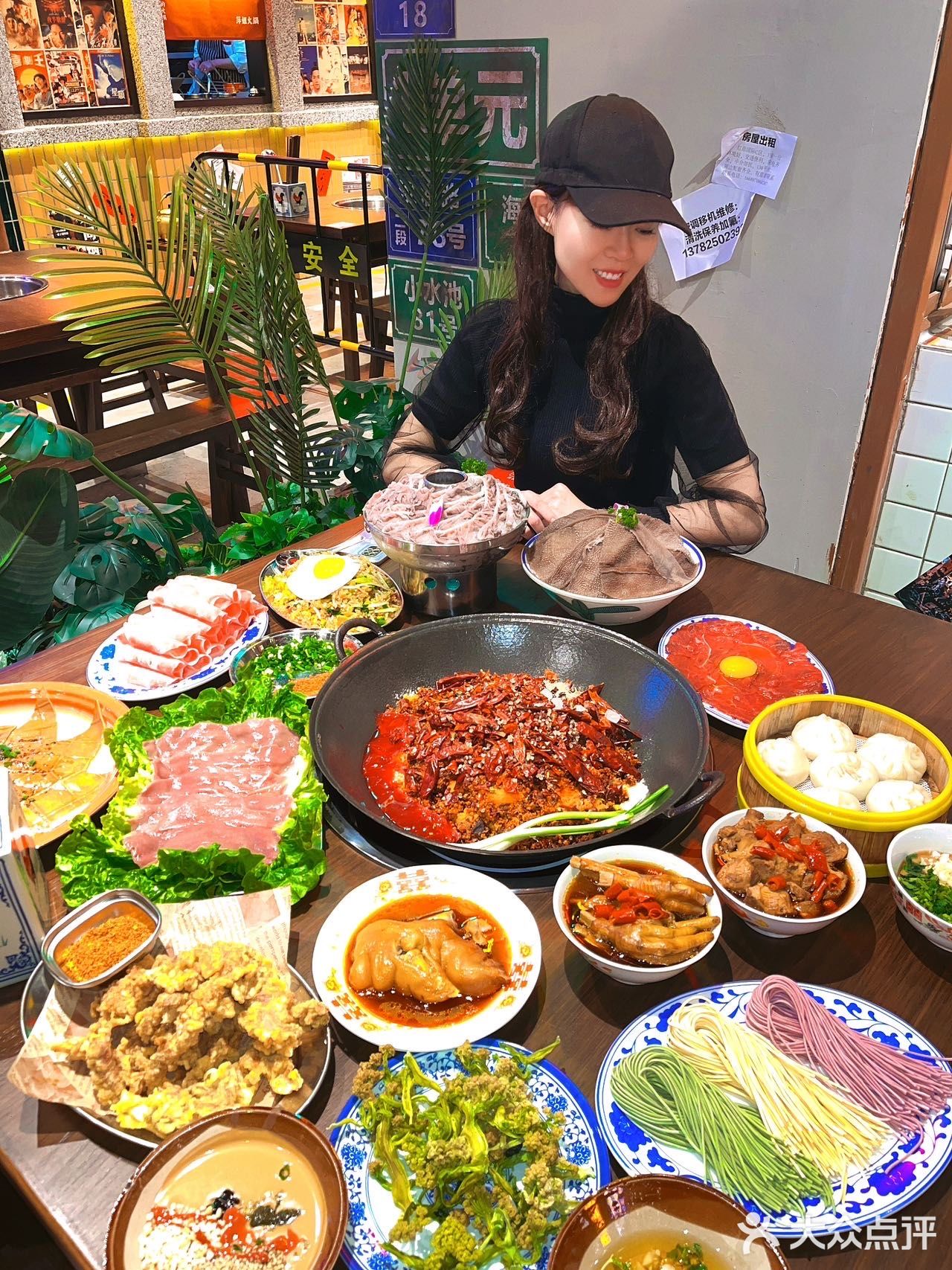 谁说济南没有公路夜市火锅？就在泉城路！