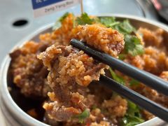 -祖传曾羊肉饭店