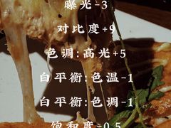 -造精酿餐厅
