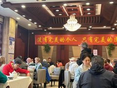 -老浒记民俗酒楼(王府井店)