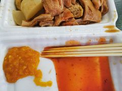 萝卜-细妹五香牛杂(步行街店)