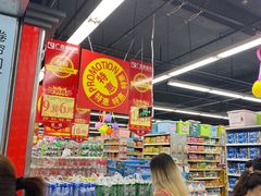 -广百家超市(大东海店)