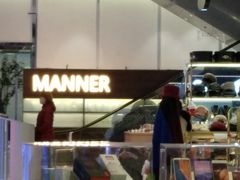-Manner Coffee(大宁国际商业广场店)