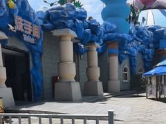 -西安华夏文旅水世界