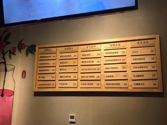 -炖物24章·顺时轻养茶(杭州保利时光里店)