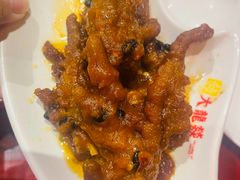 -大龙燚·旷野鲜火锅(广州首店)