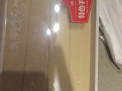 -蝎王府羊蝎子(西直门店)