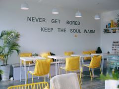-五进制 Coffee Shop