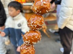 -邓记新一代糖油果子(四川煤管局供销公司职工宿舍店)