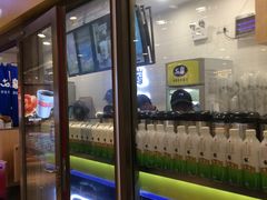 -50岚(太平洋森活天地店)