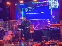 -108·公社·创意餐厅·LIVE HOUSE(李公堤店)
