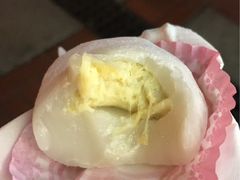 -澳门长洲糯米糍(柯打苏沙街店)