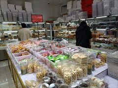 -幸福蛋糕坊(金顶街店)